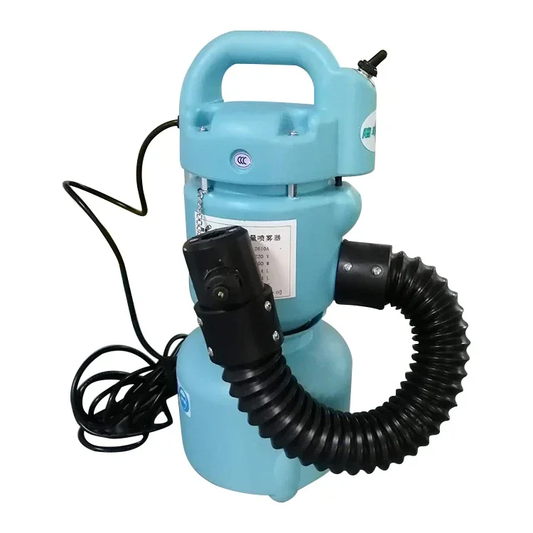 Gardena Hose Flex - Longray ULV Fogger met instelbare stroom