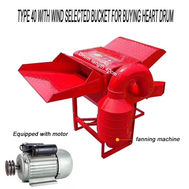 Rijst dorsmachine LXT tarwe do - Rice Thresher Machine recensie en prijs