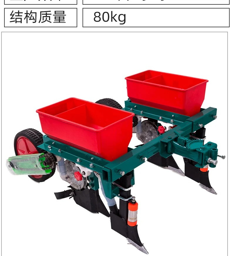 Nieuwe landbouwproducten, appa - Agriculture Farming Products recensie en prijs